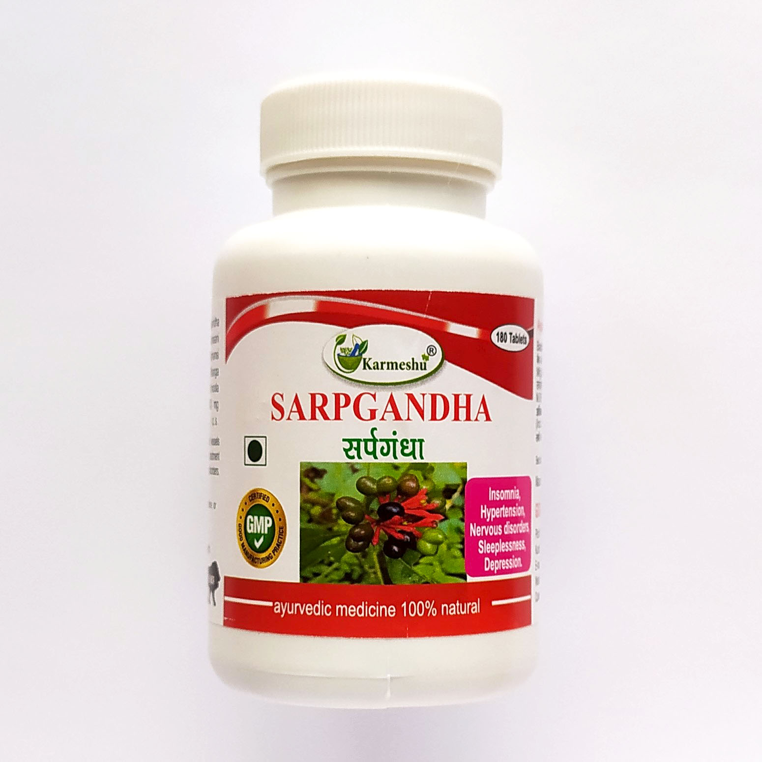 SARPAGANDHA Karmeshu (САРПАГАНДХА Кармешу), 180 таб. по 500 мг.