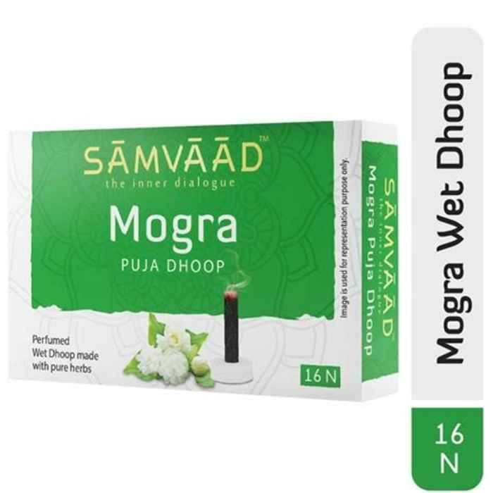 MOGRA Puja Dhoop, Samvaad (Ароматный мягкий МОГРА ПУДЖА ДХУП, на основе чистых трав, Самваад), 16 шт. + подставка.