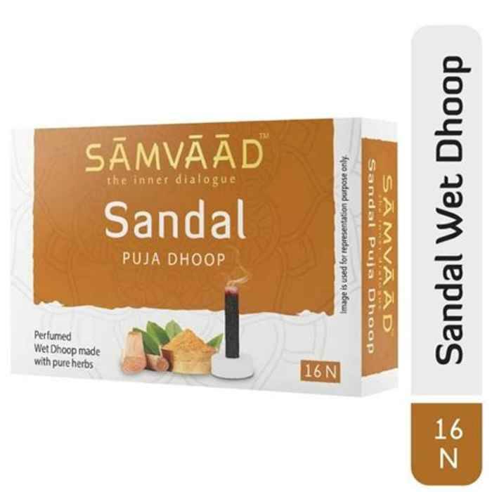 SANDAL Puja Dhoop, Samvaad (Ароматный мягкий САНДАЛ ПУДЖА ДХУП, на основе чистых трав, Самваад), 16 шт. + подставка.