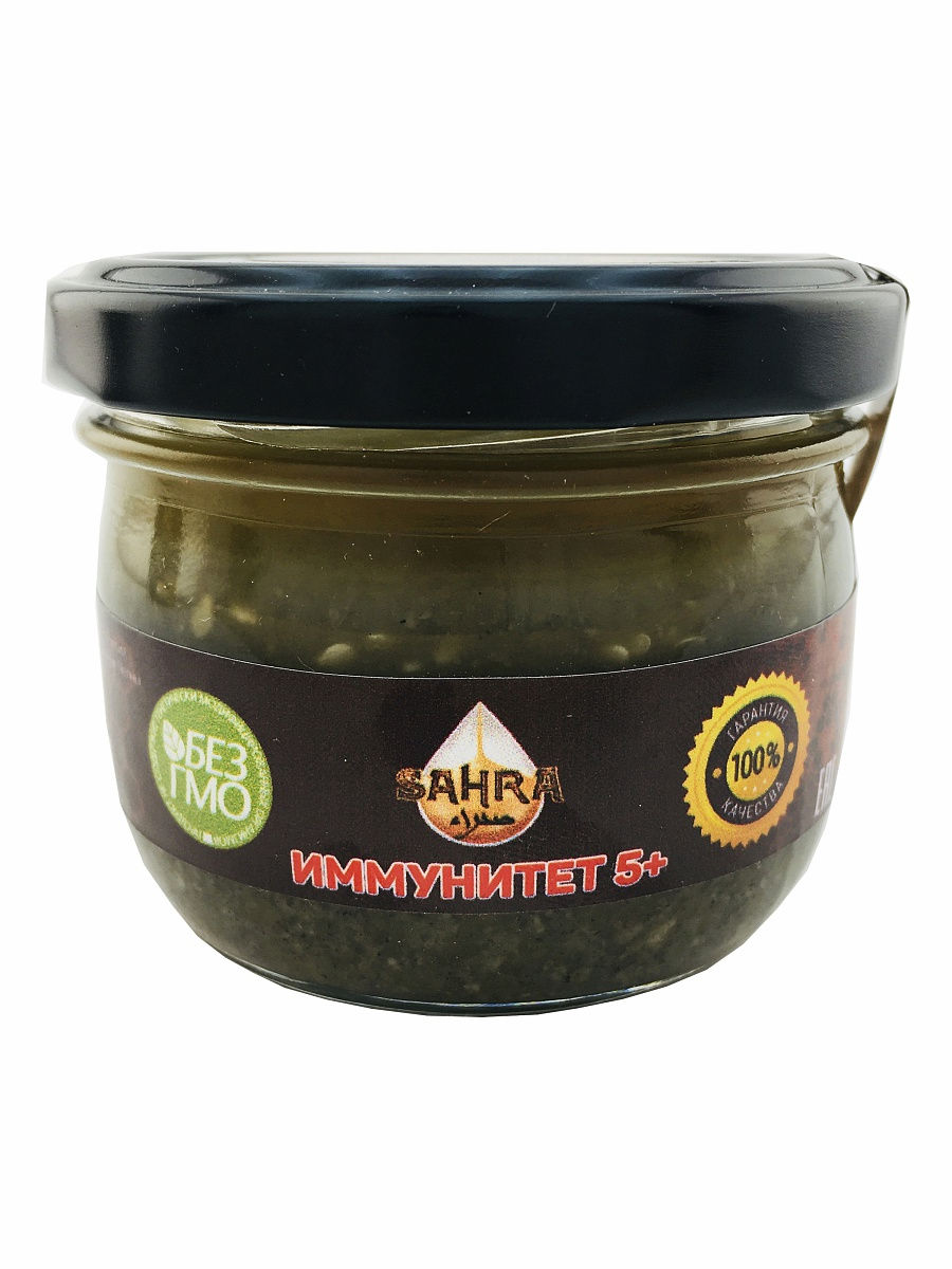 ИММУНИТЕТ 5+ (масло чёрного тмина, кыст Аль-Хинди, оливковое масло, кунжутное масло, натуральный мёд), SAHRA, стекло, 100 г.