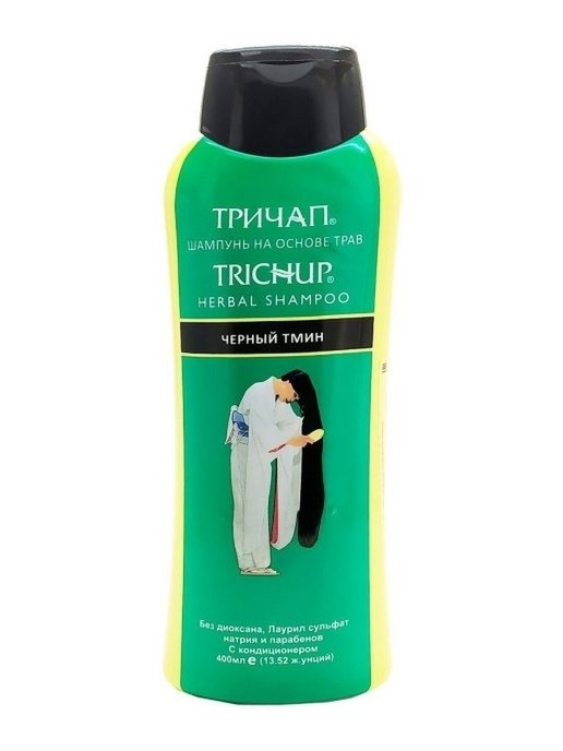Trichup Herbal Shampoo BLACK SEEDS, Vasu (ТРИЧУП (ТРИЧАП) шампунь на основе трав, ЧЕРНЫЙ ТМИН, Васу), 400 мл.