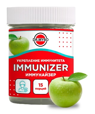 IMMUNIZER, Dr.Mybo (Коктейль для укрепления иммунитета ЯБЛОКО), 75 г. (15 порций).