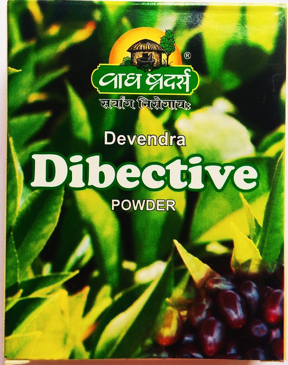 Devendra DIBECTIVE Powder (Девентра Дибективе порошок при диабете), 100г.