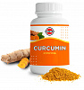 CURCUMIN, Dr.Mybo (КУРКУМА поддержка иммунитета), 90 таб.