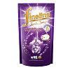 Fineline DELUXE PERFUME Concentrate Laundry Detergent, NEO (Гель-концентрат для стирки РОСКОШНЫЙ АРОМАТ), 700 мл.