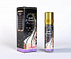 AGRABA TREASURES for women, Shams Natural Oils (СОКРОВИЩА АГРАБЫ женские духи на основе масла, абрикос-мускус), 10 мл.