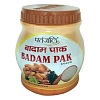 BADAM PAK, Patanjali (БАДАМ ПАК, Сухой ореховый чаванпраш, Патанджали), 250 г.