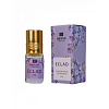 ECLAD Concentrated Oil Perfume, Brand Perfume (ЭКЛАД Концентрированные масляные духи), ролик, 3 мл.