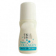 Snail White deodorant NANO COLLAGEN, Civic (Роликовый дезодорант НАНО КОЛЛАГЕН, с отбеливающим эффектом, Цивик), 60 мл.