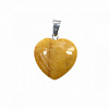 Сердечко из камня КАЛЬЦИТ - солнечный, поможет подняться по карьерной лестнице (размер 2 на 2 см.), 1 шт.