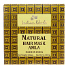 Natural Hair Mask AMLA, Indian Khadi (АМЛА натуральная маска для волос, Индиан Кхади), 100 г. - СРОК ГОДНОСТИ ДО 31 ИЮЛЯ 2024 ГОДА