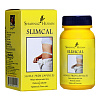 SLIMCAL Slim & Trim capsules Shahnaz Husain (СЛИМКАЛ, средство для похудения, Шахназ Хусейн), 60 капс.