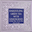 DARJEELING Green Tea with LEMONGRASS, Bharat Bazaar (ДАРДЖИЛИНГ Зеленый чай с ЛЕМОНГРАССОМ, Бхарат Базар), 100 г.