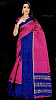 Джутовое Сари ISHITA HOUSE, Indian Jute, цвет РОЗОВЫЙ С СИНЕЙ КАЙМОЙ и Золотистой отделкой (с отрезом для блузы), 1 шт.
