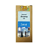 Natural Aroma Oil JANNAT, Shri Chakra (Натуральное ароматическое масло ДЖАННАТ, Шри Чакра), 10 мл.