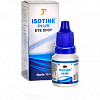 ISOTINE PLUS eye drop Jagat Pharma (Аюрведические глазные капли АЙСОТИН ПЛЮС, Джагат Фарма), 10 мл.