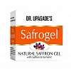 SAFROGEL, Natural Saffron Gel, Dr. Upgade's (САФРОГЕЛЬ, натуральный шафрановый гель с куркумой), 50 г.