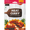 MEAT CURRY Ready To Cook Spice Mix, Nimkish (МЯСО КАРРИ смесь специй для быстрого приготовления, Нимкиш), 50 г.