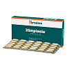 HIMPLASIA tablets, Himalaya (ХИМПЛАЗИЯ, для поддержания здоровой простаты, Хималая), 30 таб.