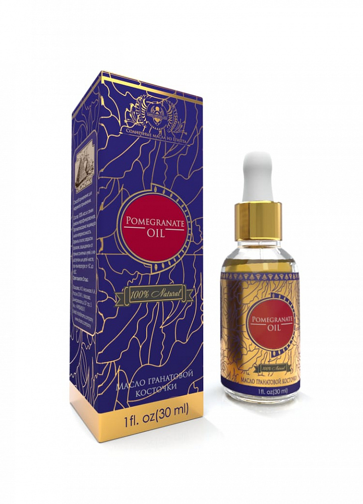 POMEGRANATE OIL 100% Natural, Shams Natural Oils (МАСЛО ГРАНАТОВОЙ КОСТОЧКИ для наружного применения, Шамс Нэчрл Оилз), стекло+пипетка, 30 мл. - СРОК ГОДНОСТИ ДО 31 ОКТЯБРЯ 2024 ГОДА