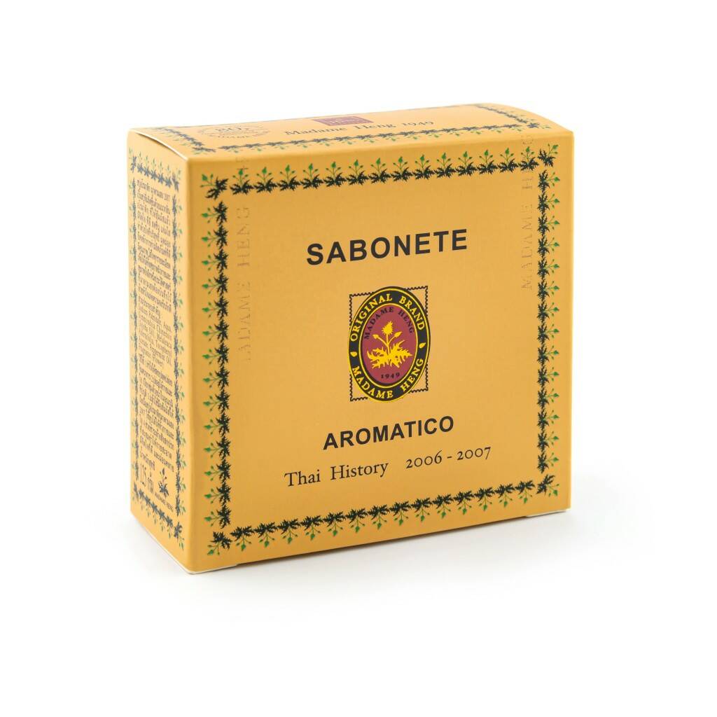 Aromatico SABONETE Soap, Madame Heng (Ароматико, мыло с аромамаслами САБОНЕТ, Мадам Хенг), 125 г.