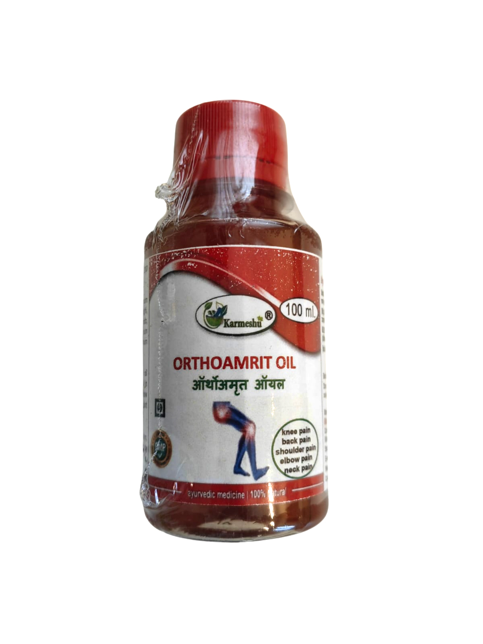 ORTHOAMRIT Oil, Karmeshu (ОРТОАМРИТ масло, Кармешу), 100 мл.