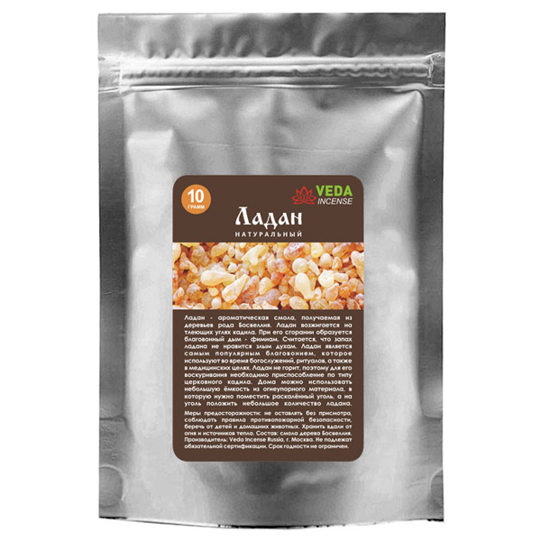 ЛАДАН натуральный, Veda Incense, 10 г.