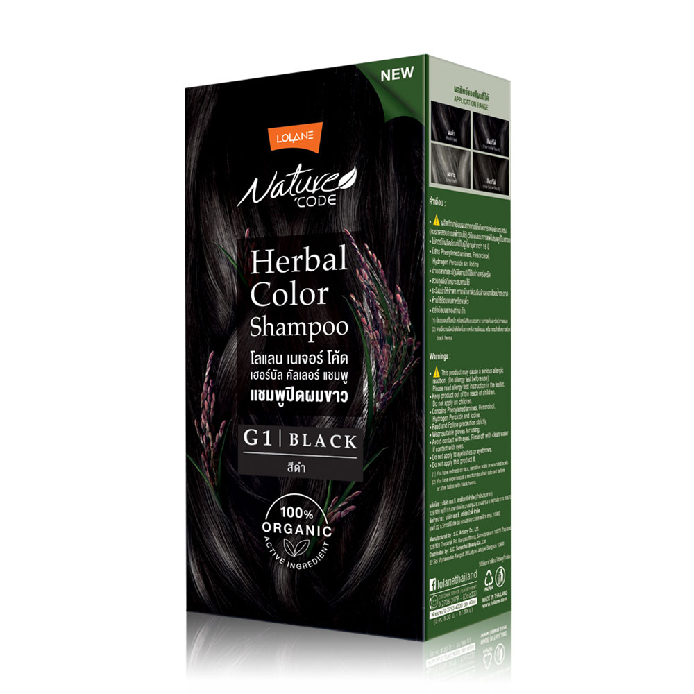 NATURE CODE Herbal Color Shampoo G1 BLACK, Lolane (Травяной оттеночный шампунь G1 ЧЁРНЫЙ, Лолейн), 55 мл.