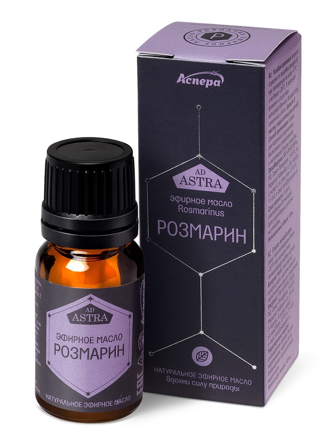 Эфирное масло Rosmarinus Officinalis Leaf Oil РОЗМАРИН, Аспера, 10 мл.
