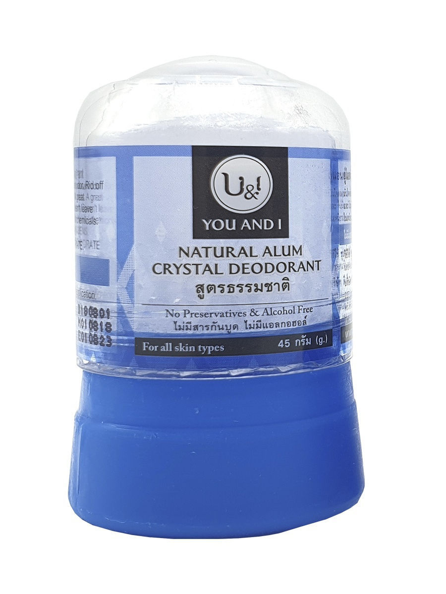 U&I NATURAL Alym Crystal Deodorant (Дезодорант кристаллический НАТУРАЛЬНЫЙ), 45 г.