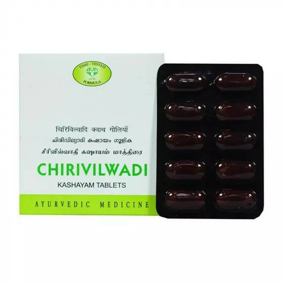 CHIRIVILWADI Kashayam Tablets, AVN (ЧИРИВИЛВАДИ Кашаям , при геморрое и запоре, АВН), 120 таб.