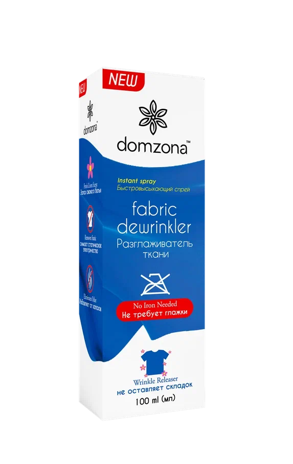 FABRIC DEWRINKLER, Domzona (РАЗГЛАЖИВАТЕЛЬ ТКАНИ (жидкий утюг) быстровысыхающий спрей, Домзона), 100 мл.