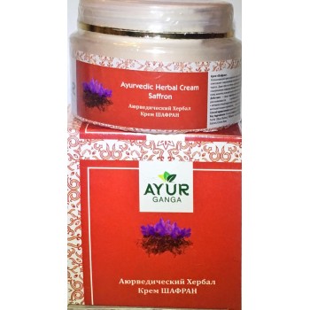 Ayurvedic Herbal Cream SAFFRON, Ayur Ganga (Аюрведический хербал крем ШАФРАН), 30 г.