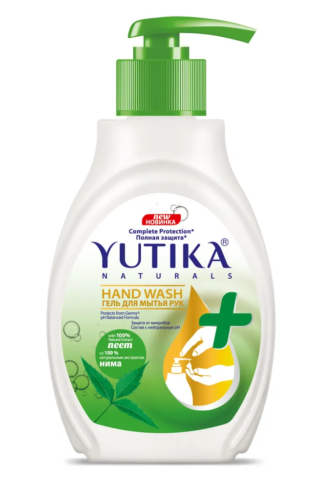 Hand Wash NEEM, Yutika (Жидкое мыло для рук НИМ, Ютика), с дозатором, 200 мл.