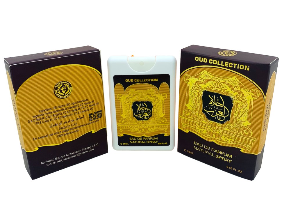 Oud Collection AHLAM AL ARAB, Ard Al Zaafaran Trading (Удовая коллекция АХЛАМ АЛЬ АРАБ, парфюмерная вода, Ард Аль Заафаран), карманный спрей, 20 мл.