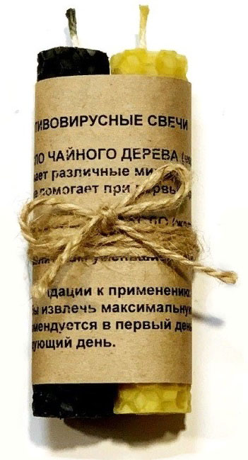 ПРОТИВОВИРУСНЫЕ свечи, Медовые свечи Сибири (11*2 см.), набор 2 шт.
