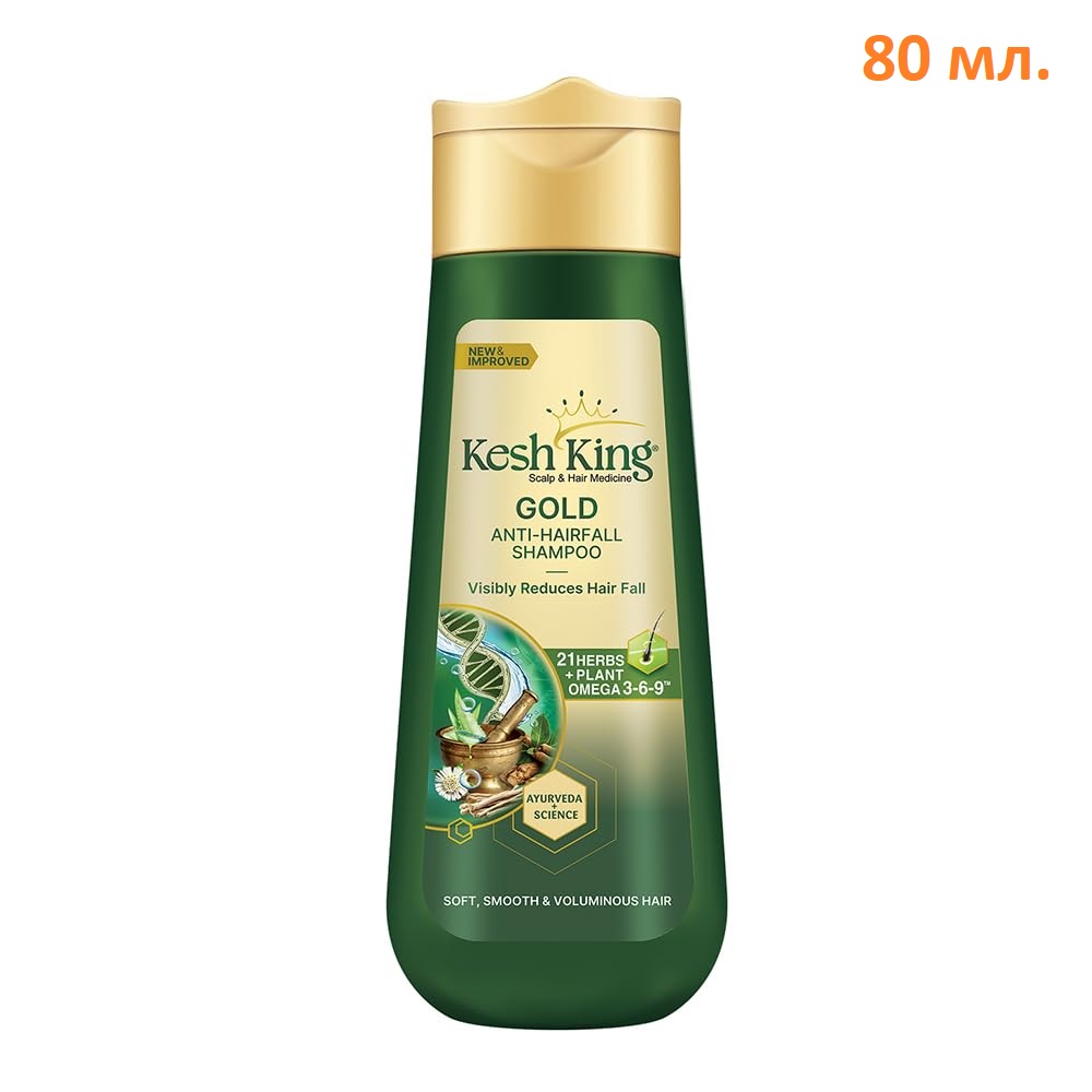 KESH KING Anti-Hairfall Shampoo, Emami (КЕШ КИНГ Шампунь против выпадения волос, Эмами), 80 мл.