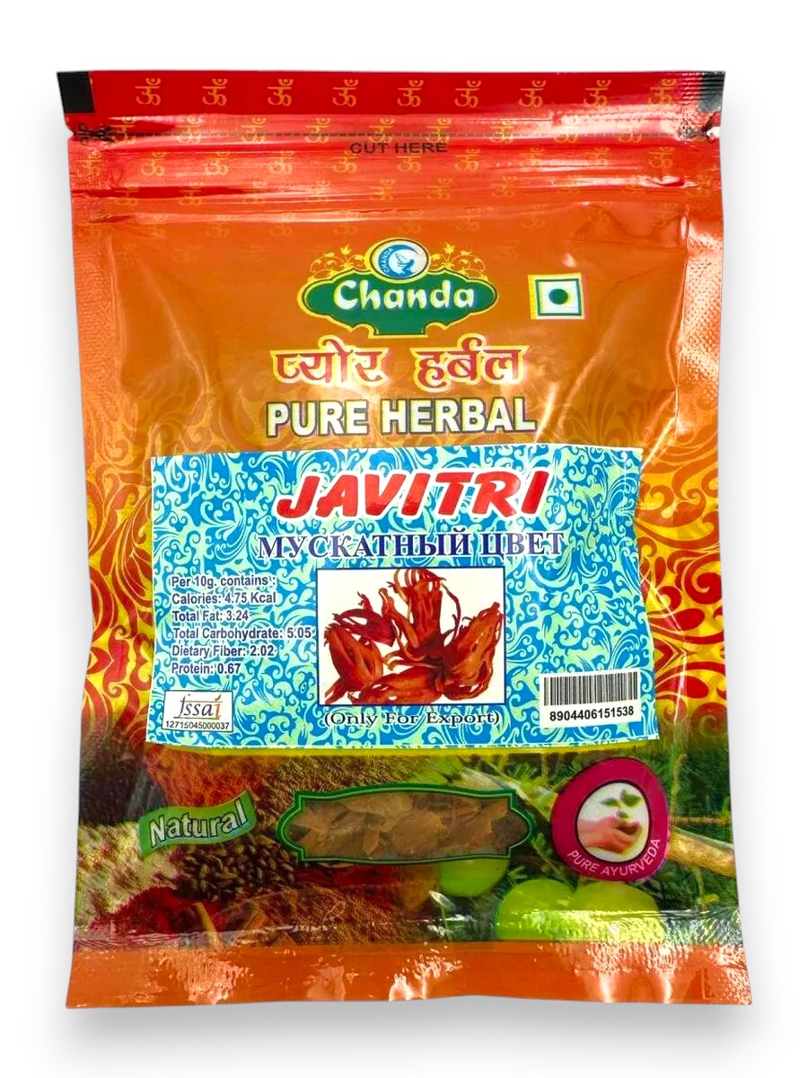 JAVITRI, Chanda (МУСКАТНЫЙ ЦВЕТ, Чанда), 25 г.