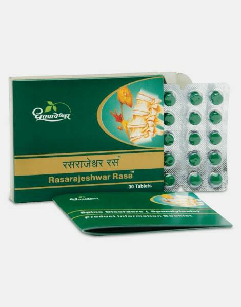 RASARAJESHWAR RASA, Dhootapapeshwar (РАСАРАДЖЕШВАР РАСА, для укрепления мышц и суставов, Дхутапапешвар), 30 таб.