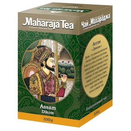 ASSAM DIKOM, Maharaja Tea (АССАМ ДИКОМ чёрный чай, Махараджа чай), 100 г. -  СРОК ГОДНОСТИ ДО 31 МАРТА 2024 ГОДА