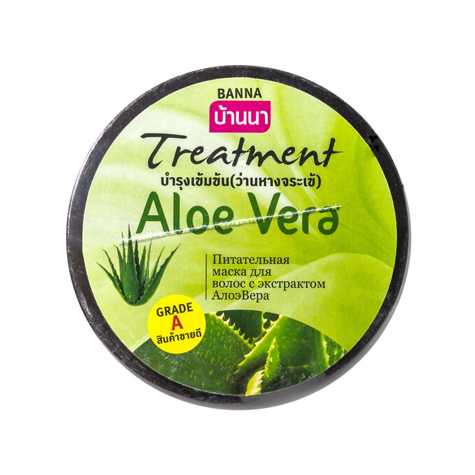 Treatment ALOE VERA, Banna (Питательная маска для волос с экстрактом АЛОЭ  (Алое) ВЕРА, Банна), 300 мл.