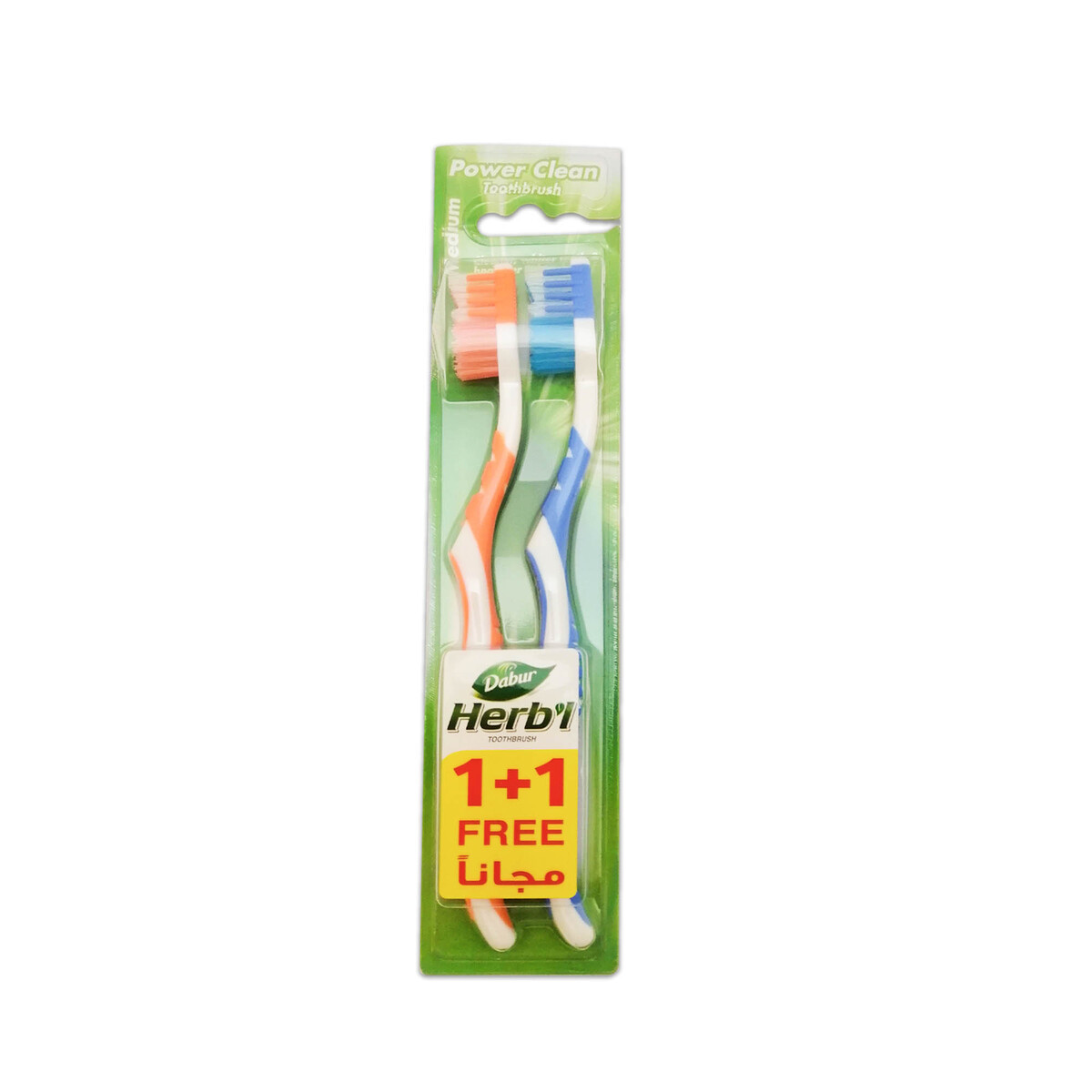 Herb'l POWER CLEAN Toothbrush MEDIUM, Dabur (Хербл ПАУЭР КЛИН зубная щётка СРЕДНЕЙ ЖЁСТКОСТИ, Дабур), разные цвета, 1 шт. + 1 шт. в подарок.