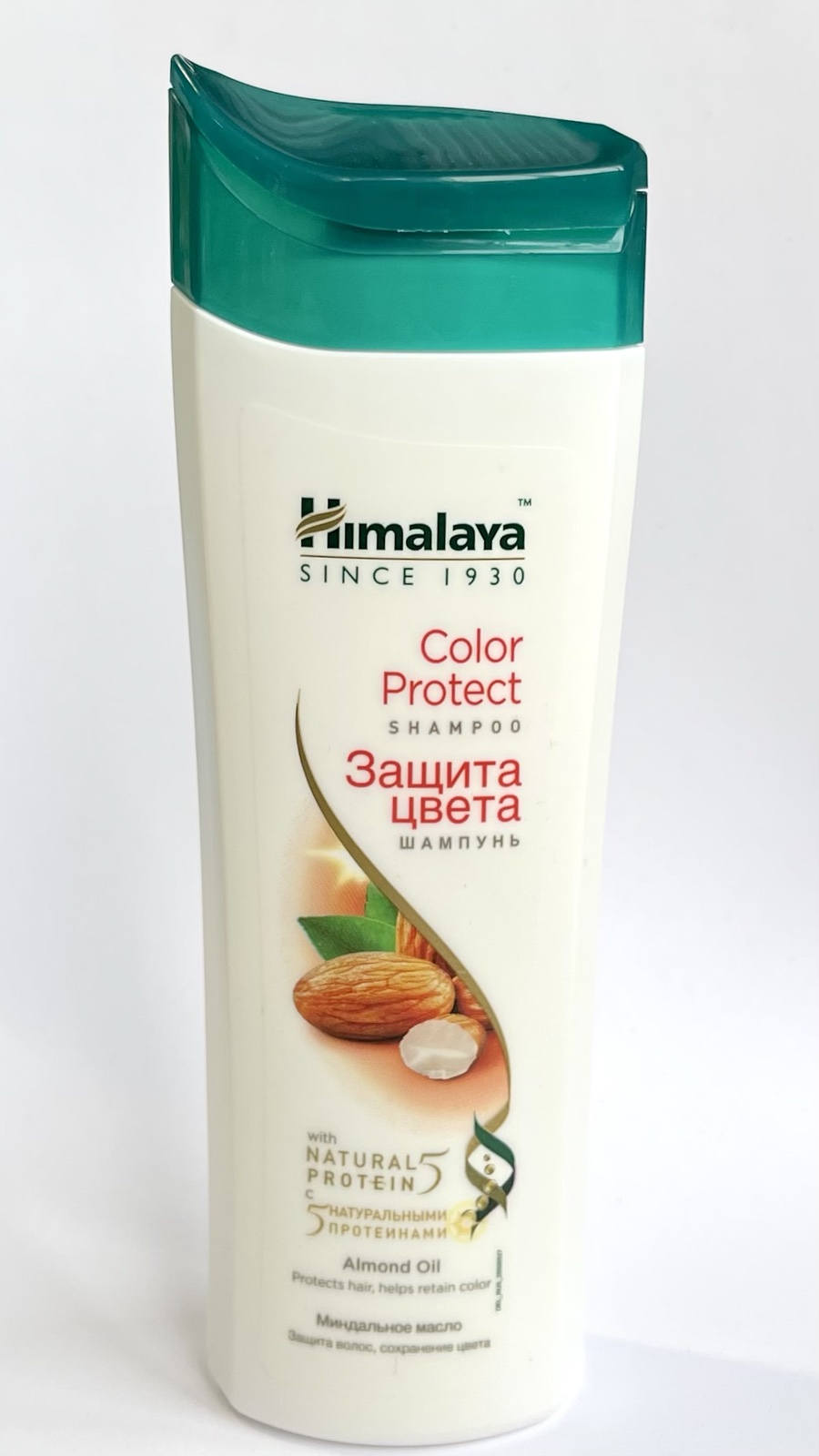 COLOR PROTECT Shampoo, Himalaya (Шампунь ЗАЩИТА ЦВЕТА, защита волос, сохранение цвета, Хималая), 200 мл.