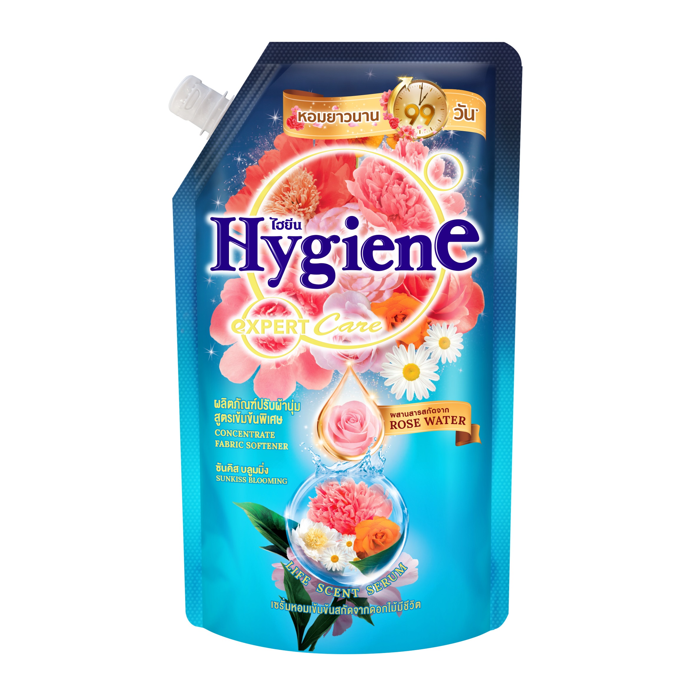 SUNKISS BLOOMING Concentrate Fabric Softener, Hygiene (Концентрированный кондиционер для белья СОЛНЕЧНЫЙ ПОЦЕЛУЙ), 490 мл.