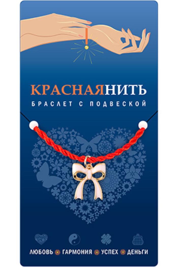 Браслет красная нить с подвеской ЖЕЛАНИЕ, Giftman, 1 шт.