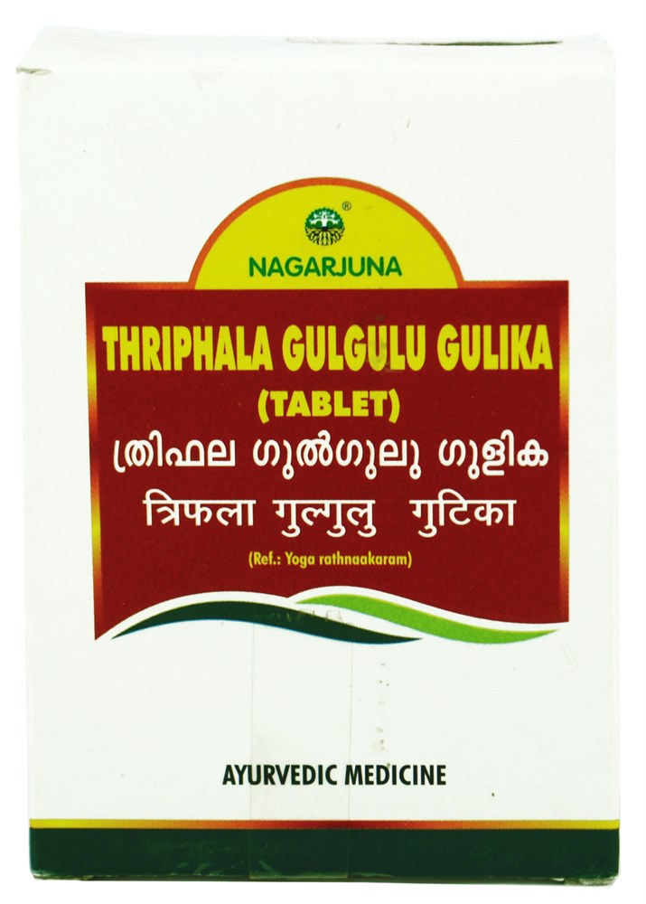 TRIPHALA GULGULU GULIKA (tablet), Nagarjuna (ТРИФАЛА ГУГГУЛ ГУЛИКА, Нагарджуна), 100 таб.