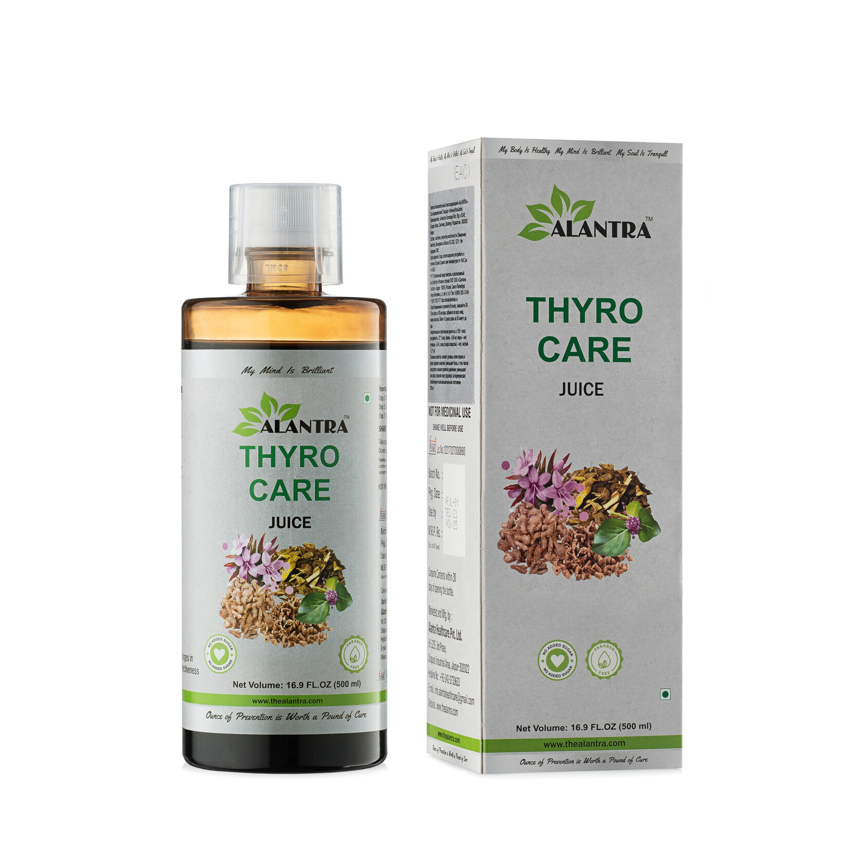 THYRO CARE Juice, Alantra (Аюрведический сок ТИРО КЕА уход за щитовидной железой, Алантра), 500 мл.