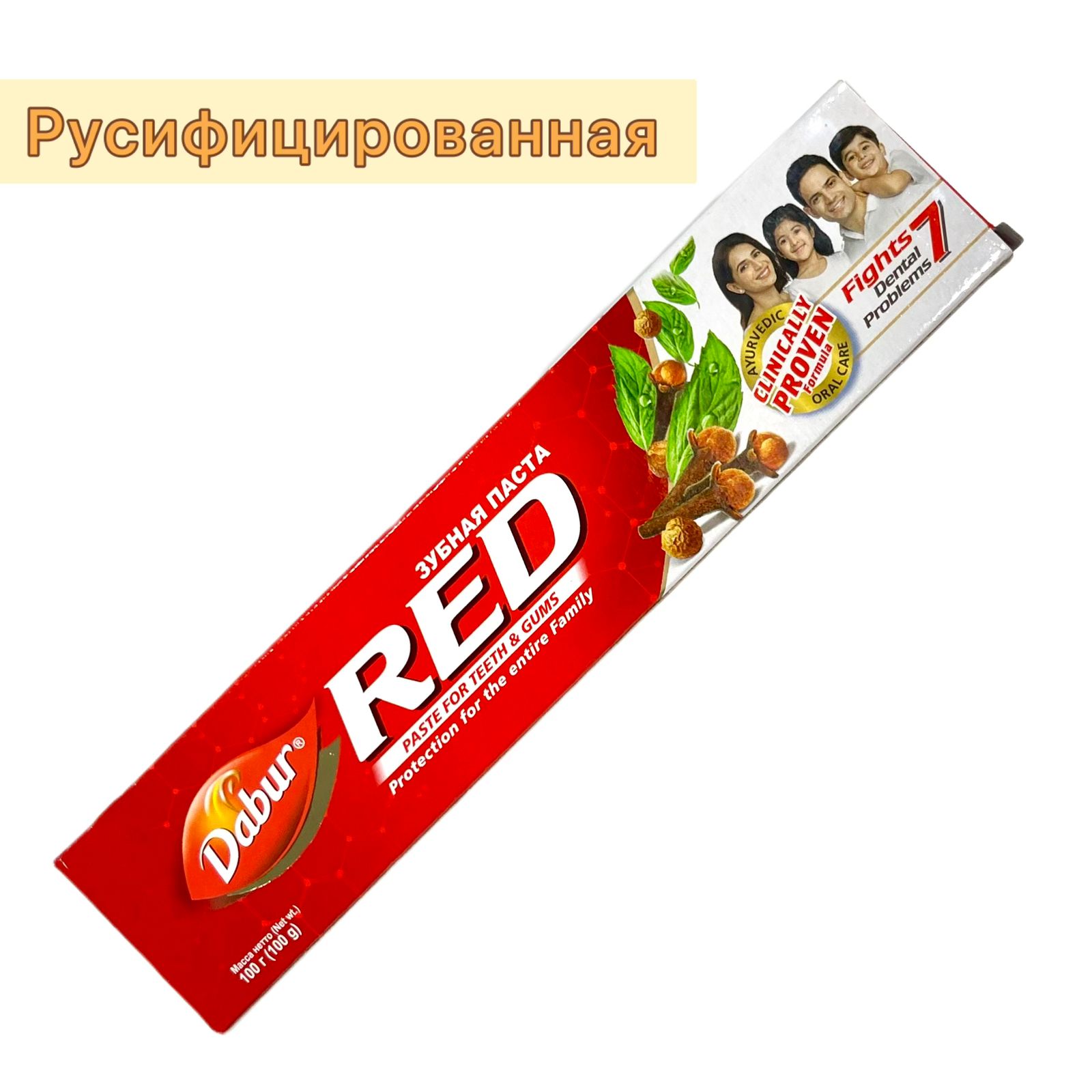 Dabur RED (Индийская зубная паста РЭД, Дабур), РУСИФИЦИРОВАННАЯ, 100 г.