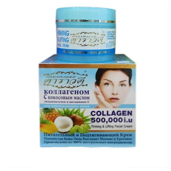 COLLAGEN 500,000 i.u Firming & Lifting Facial Cream, Darawadee (Увлажняющий крем для лица с коллагеном, на основе кокосового масла), 100 г.