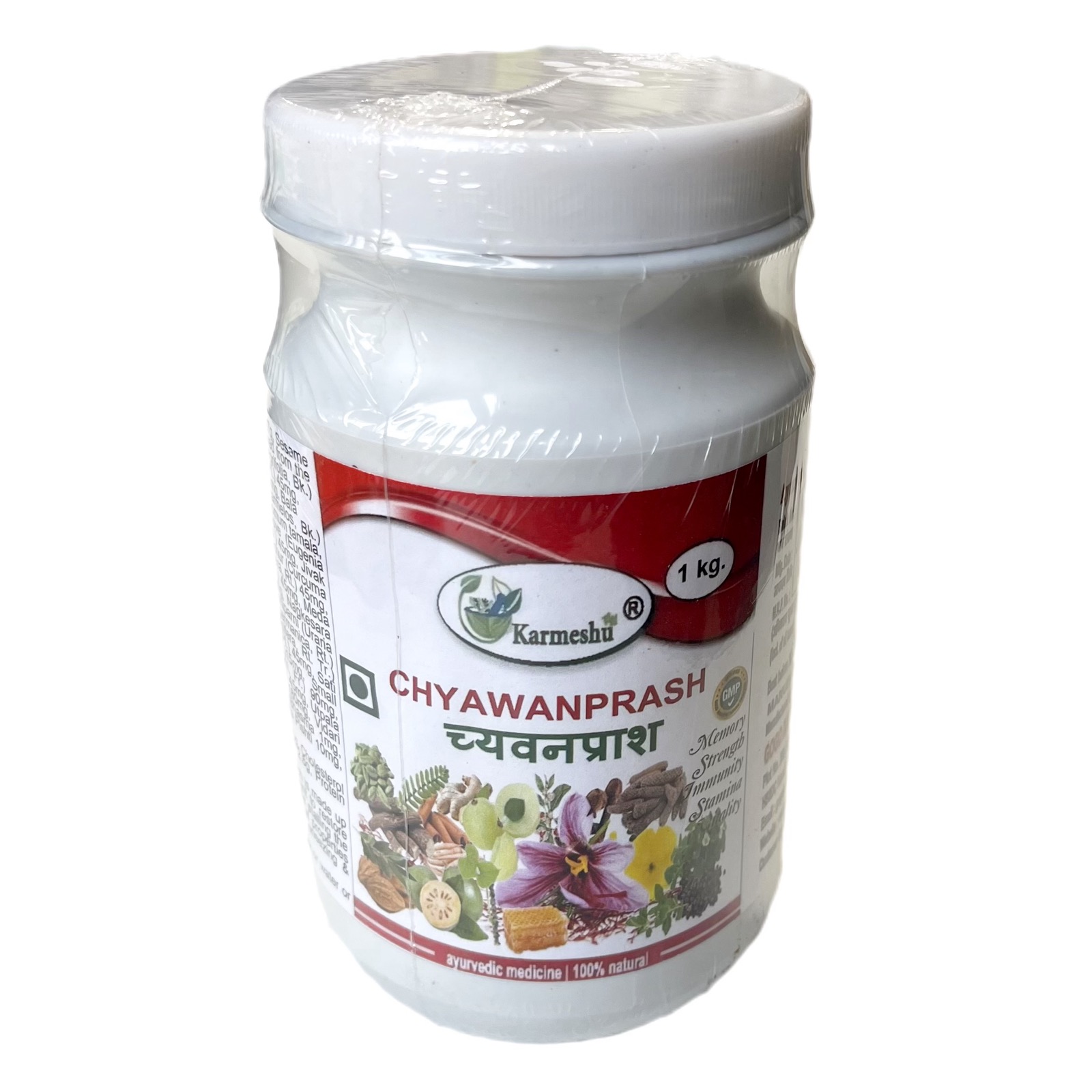 CHYAWANPRASH, Karmeshu (ЧАВАНПРАШ - иммунитет и сила, Кармешу), 1 кг.